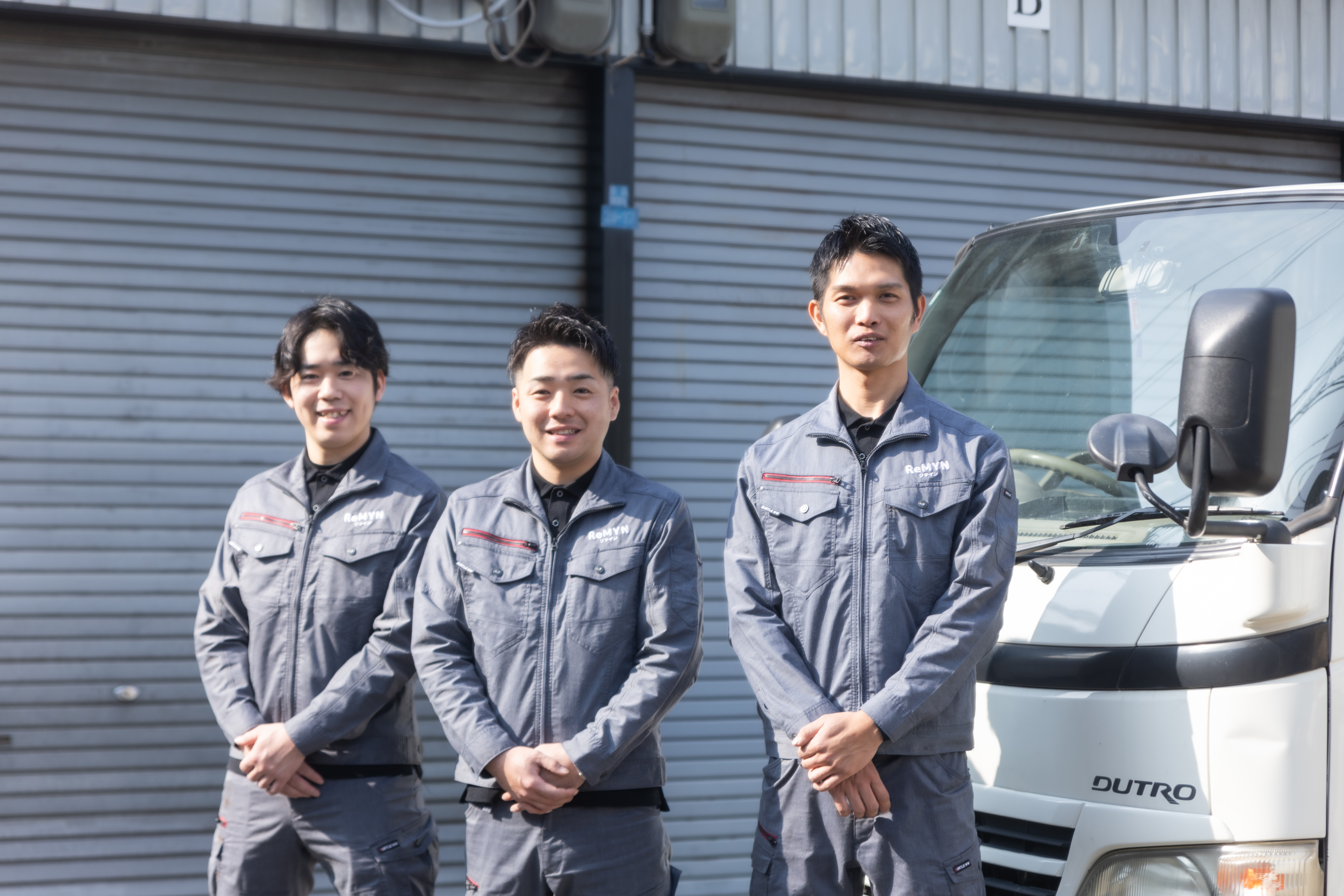 断捨離で心もスペースもスッキリ！あなただけの快適空間を手に入れよう！