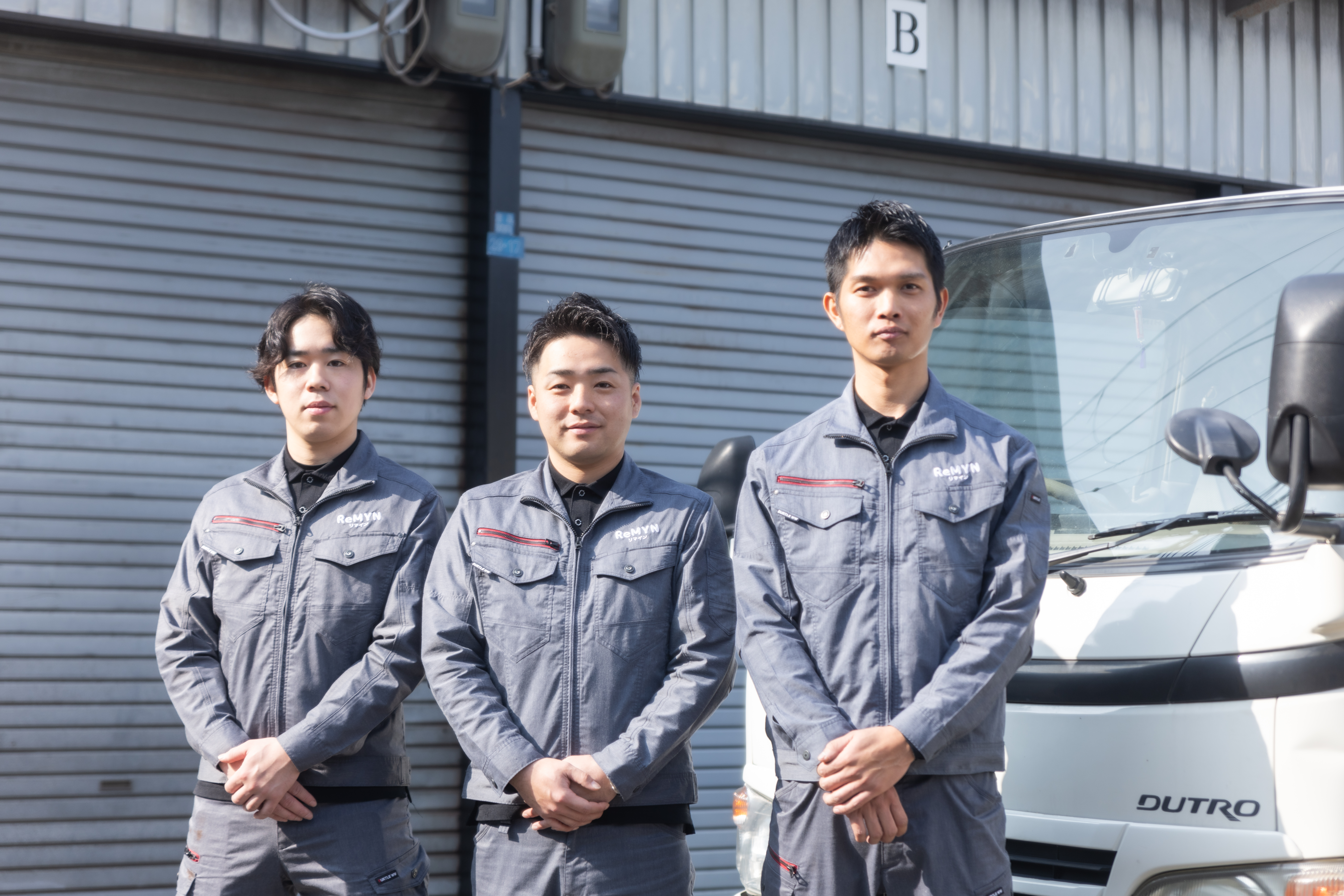 お手頃価格で明朗会計