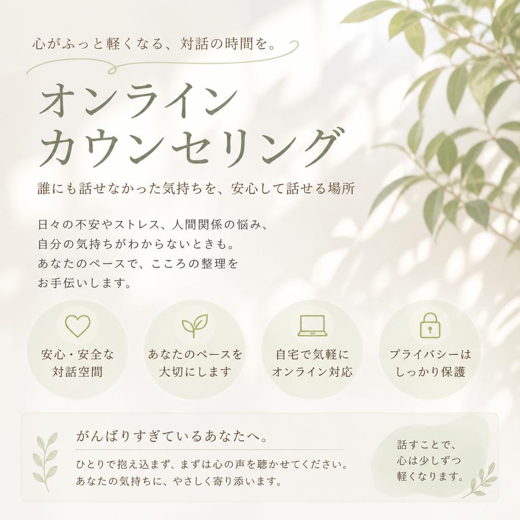 迅速かつスムーズな回収作業