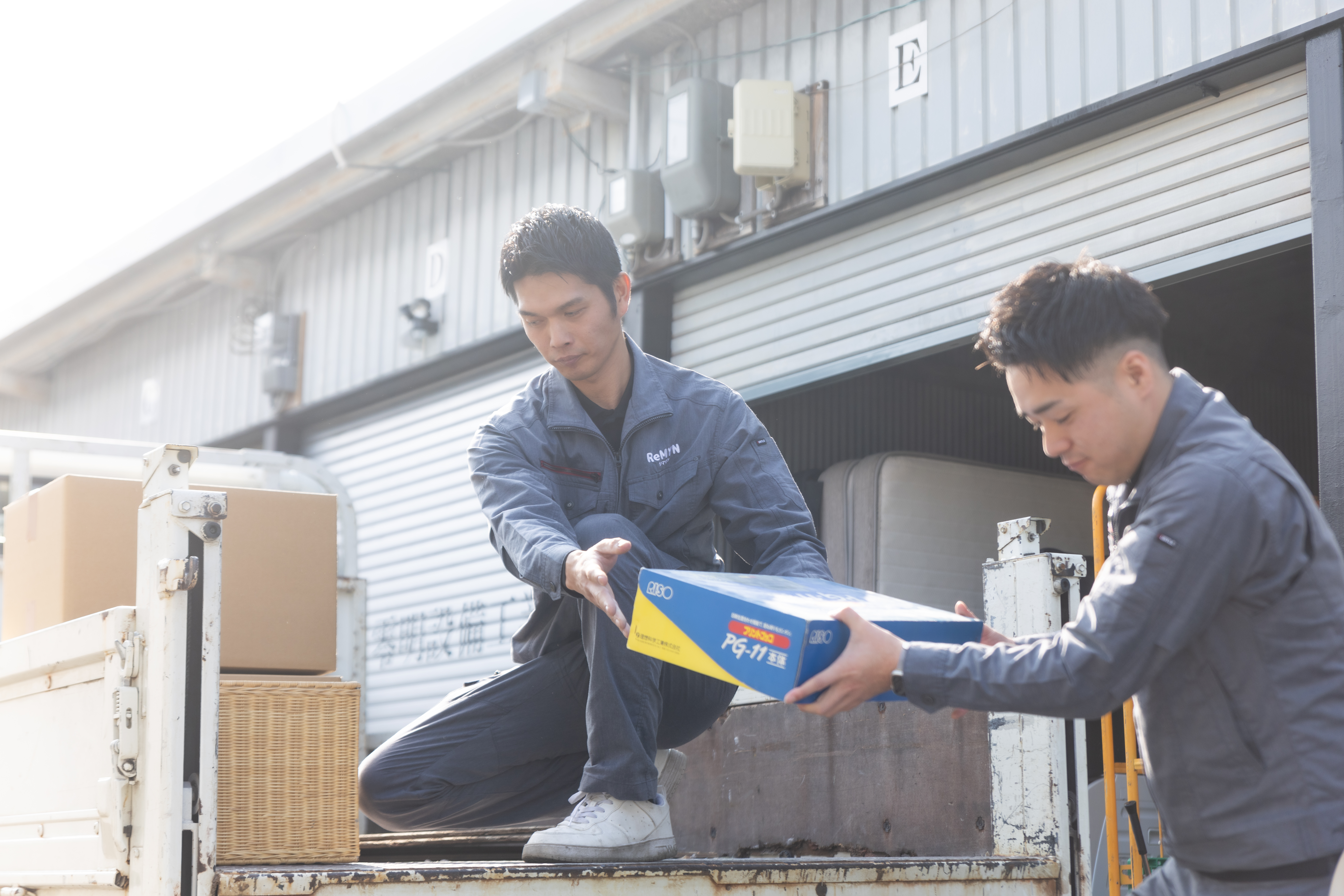 5. 不用品回収の流れ